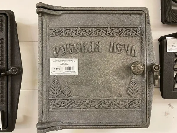 WhatsApp Image 2021-11-01 at 15.57.07