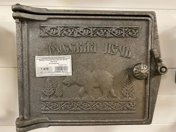 WhatsApp Image 2021-11-01 at 15.57.06