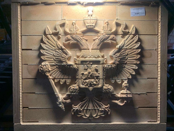 WhatsApp Image 2025-10-02 at 10.54.02