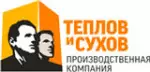 Теплов и Сухов Теплов и Сухов