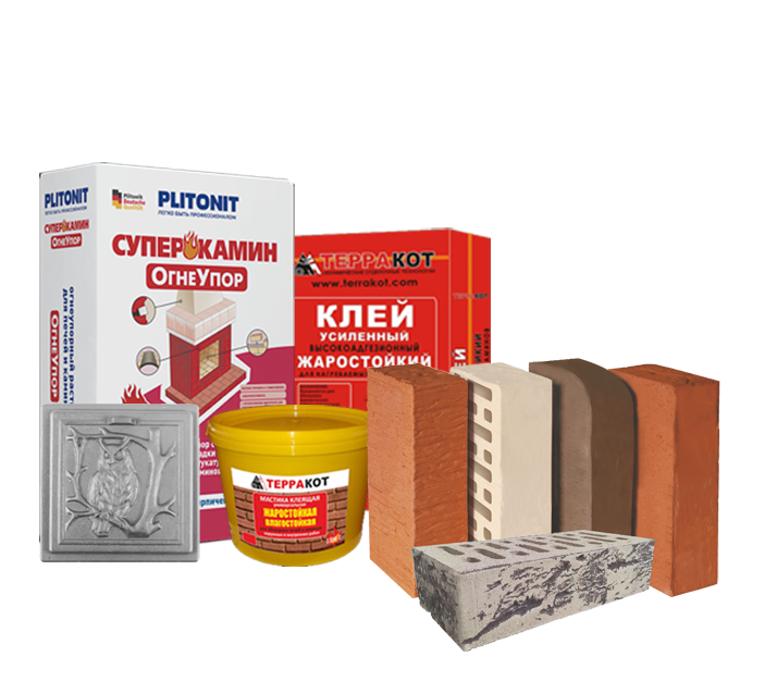 Всё для печей, каминов и барбекю Всё для печей, каминов и барбекю