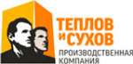 Теплов и Сухов Теплов и Сухов